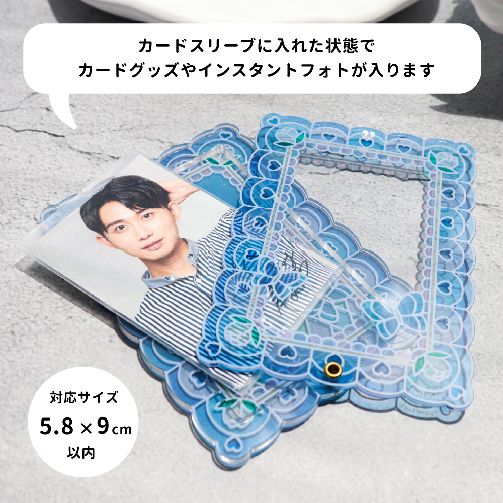 FanFancy+川口 フォトカードアクリルケース セット FanFancy+