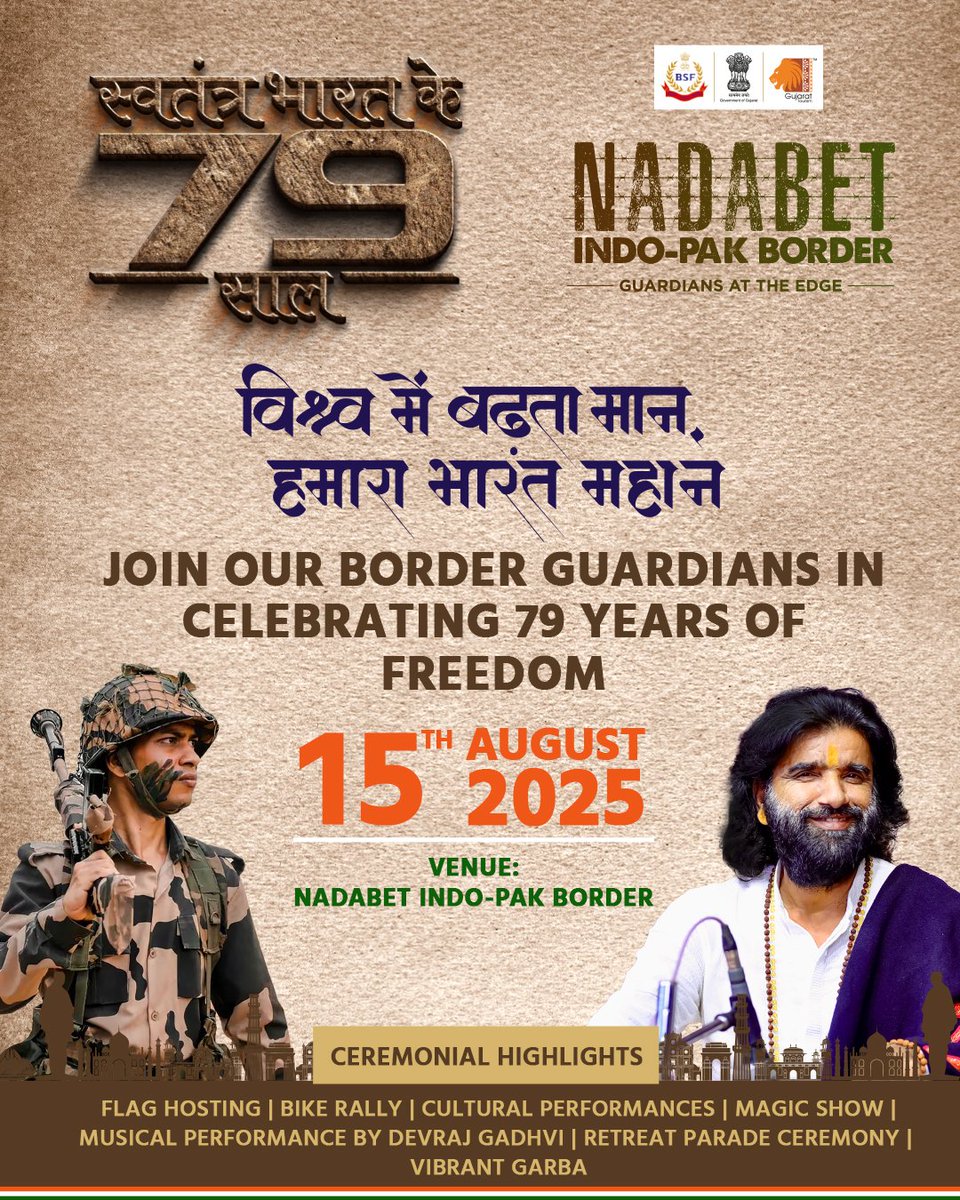 Experience an evening of unity and pride at Nadabet, where brave hands hoist our tricolour amid vibrant celebrations and captivating performances. Gather with our border heroes on 15th August at Nadabet Indo-Pak Border. Reserve your place today.
#IndependenceDay <a href="/GujaratTourism/">Gujarat Tourism</a>