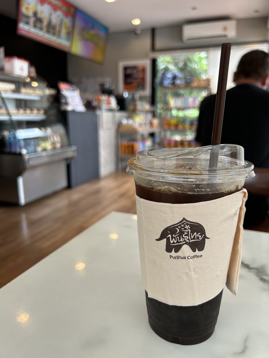วันหยุดกินกาแฟกันครับ ☕️