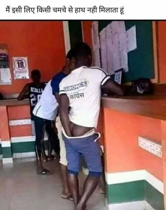 sujit bhandari (@sujitbhandari4) on Twitter photo 