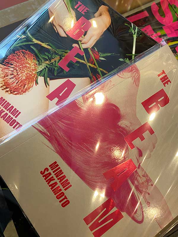 The BEAM 坂本陽 通常版とスペシャルed入荷。共にサイン入り。
sobooks.jp/books/196066
sobooks.jp/books/196108
#minamisakamoto #tokyovisualarts