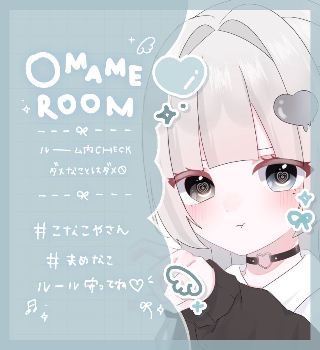 Liy1O_'s tweet photo. ︎︎                     
                      07 / 12  15:00  #15時

                       1,000 - 500 〈 デュオ 〉

                     🚏  @_4mqx @_4lmx
                     “ 𝘍𝘰𝘭𝘭𝘰𝘸 𝘙𝘛 “ 𝘍𝘍巻き込み⚪︎ https://t.co/qNRBuBgHhV