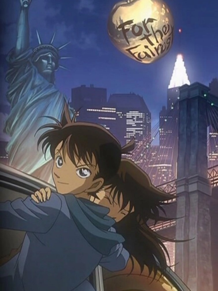 뉴욕에서 신이치가 사심 개많이 채움