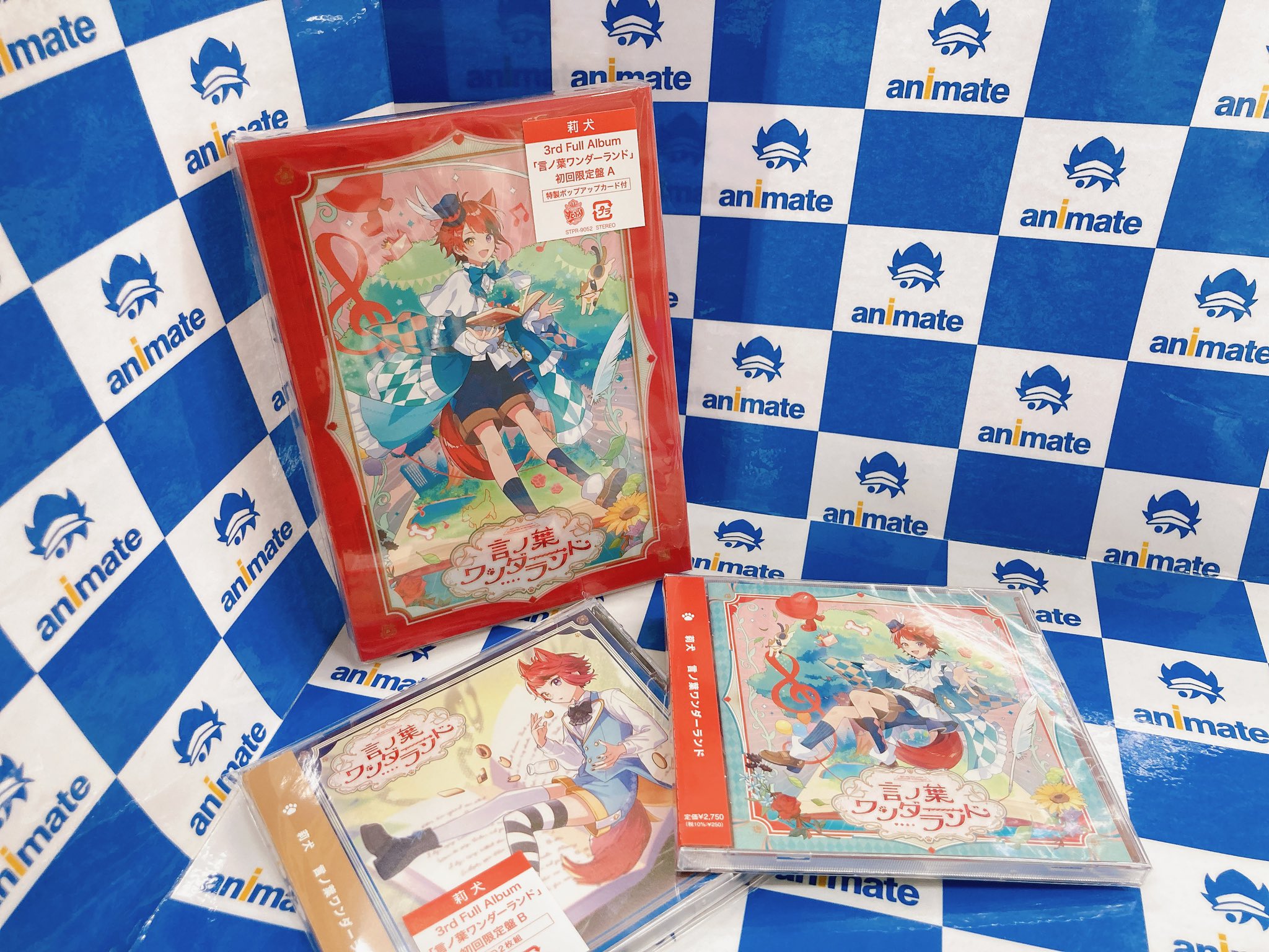 ♡　特典㉕　♡ アニメイト川口 on X: 