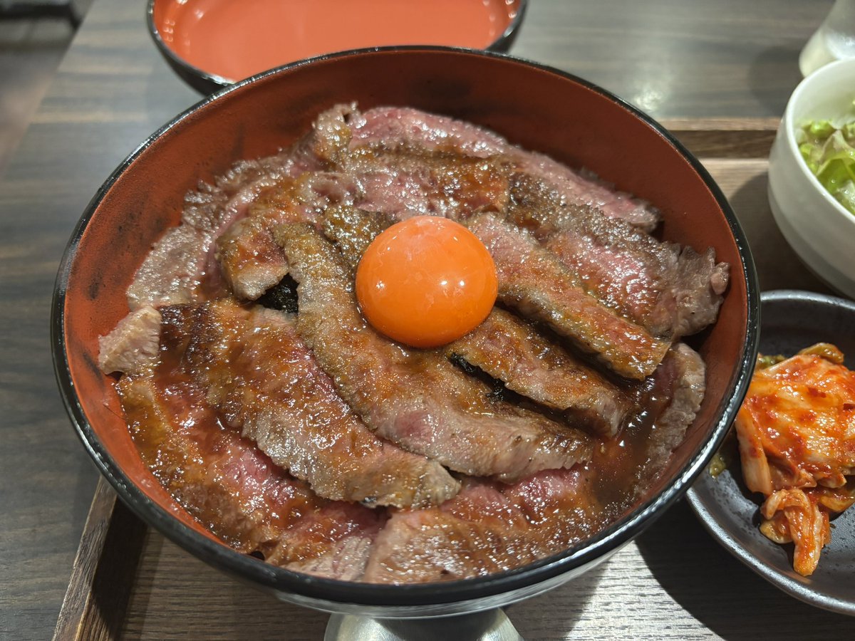 バカうまー！！！！！