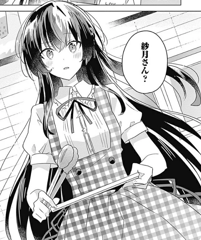 公式】わたなれ｜わたしが恋人になれるわけないじゃん、ムリムリ