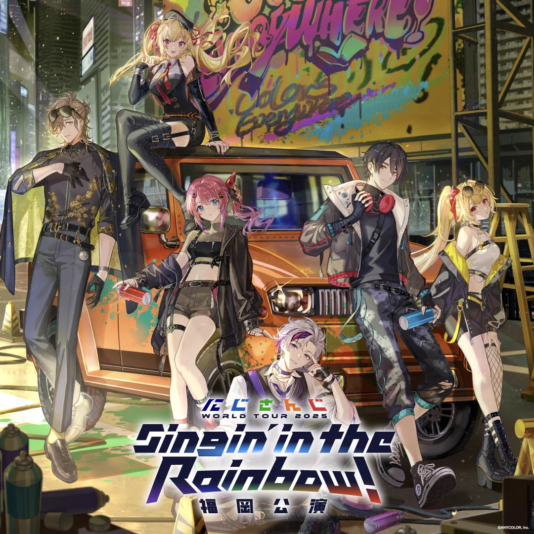 にじさんじ公式🌈🕒 on X: 