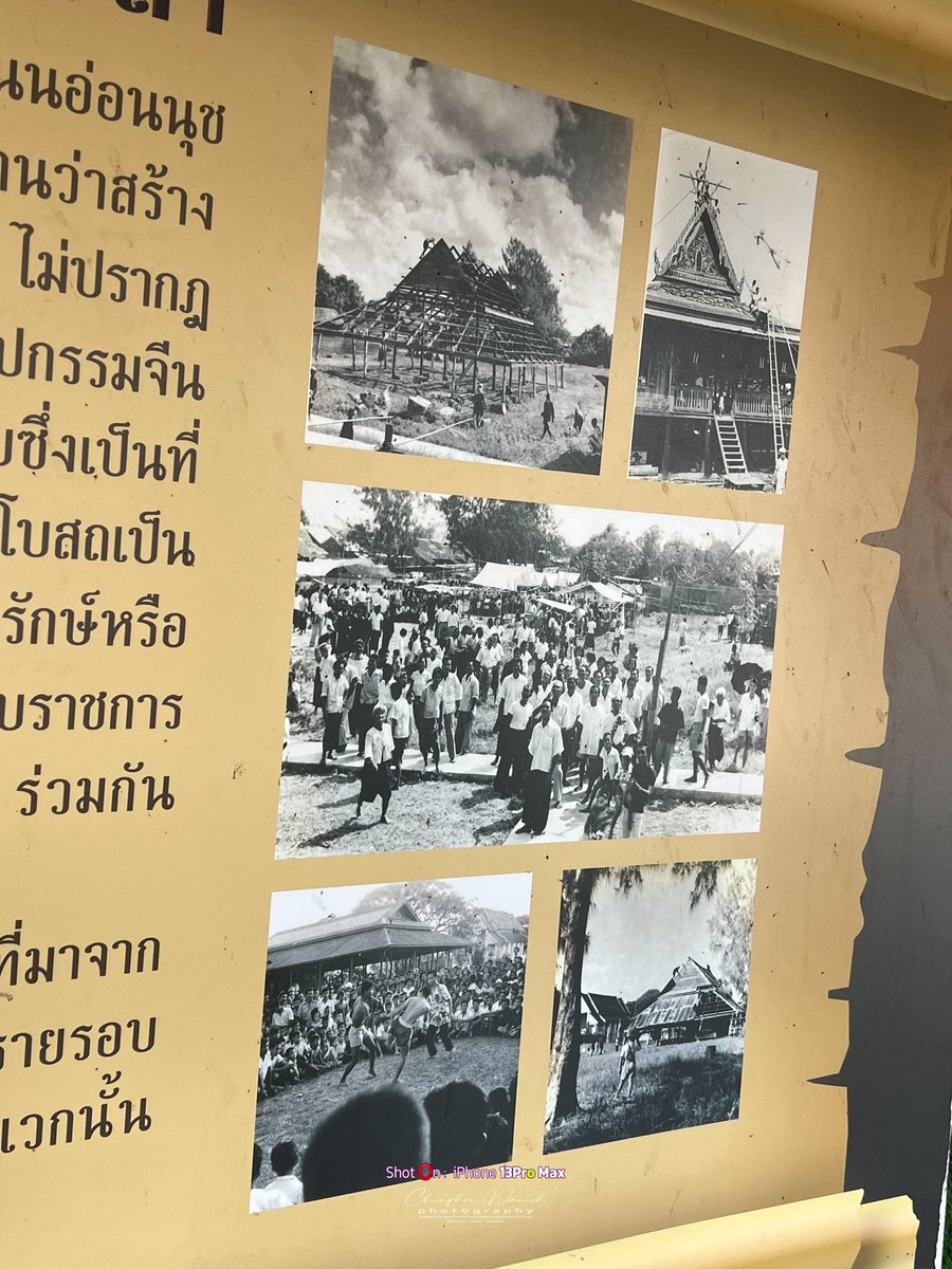 wanich21's tweet photo. ไหว้พระทำบุญ #วันแม่ https://t.co/K7VIZEyry5