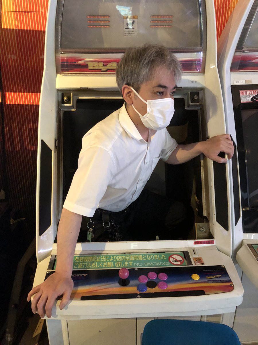 ＊2024年の画像
7月なんで、ちょうど1年前