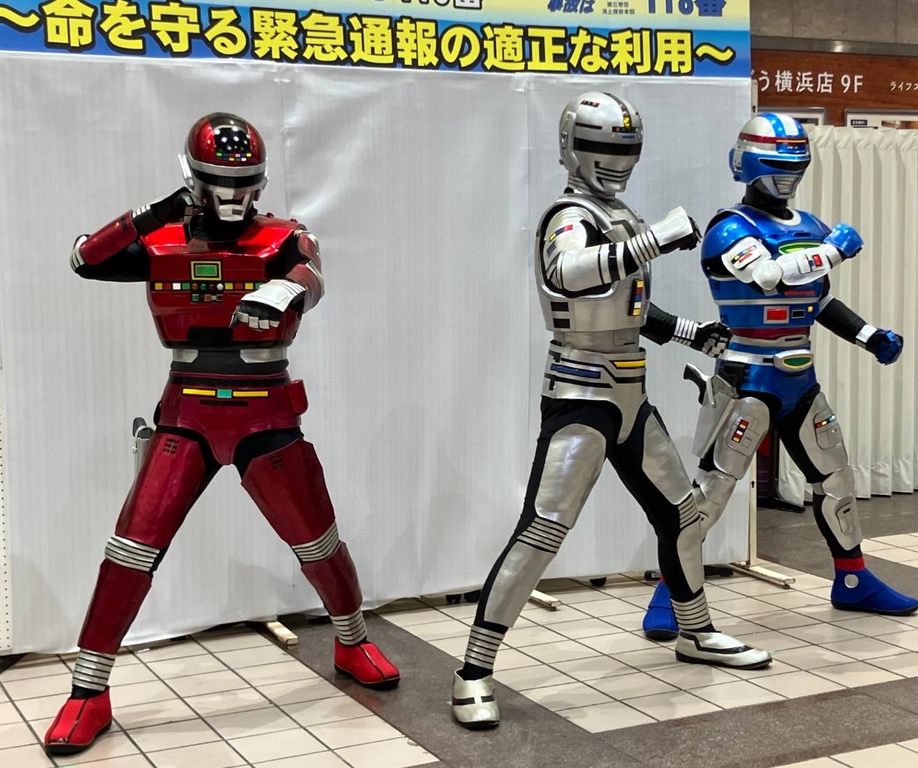 警備部隊活動要領／警察庁警備局警備課編￼ Amazon.co.jp: DOG×POLICE 警視庁警備部警備第二課装備第四係