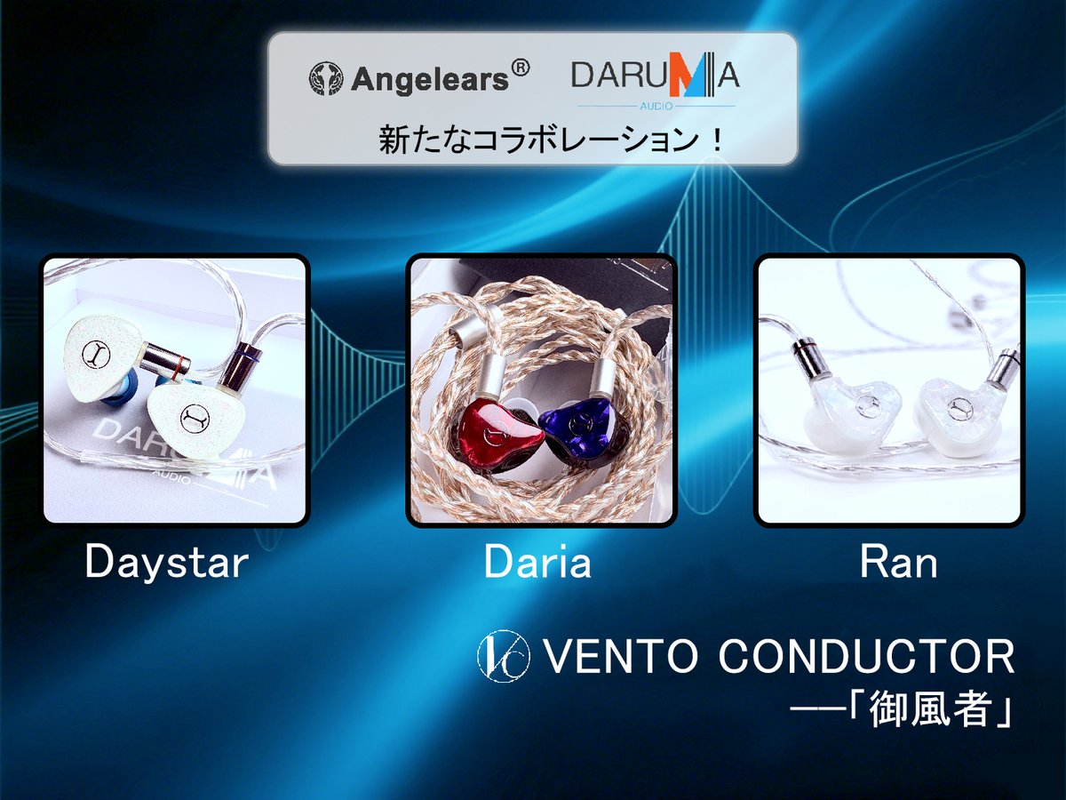 HiFi enthusiasts (@OrangeS58403) / Posts / X