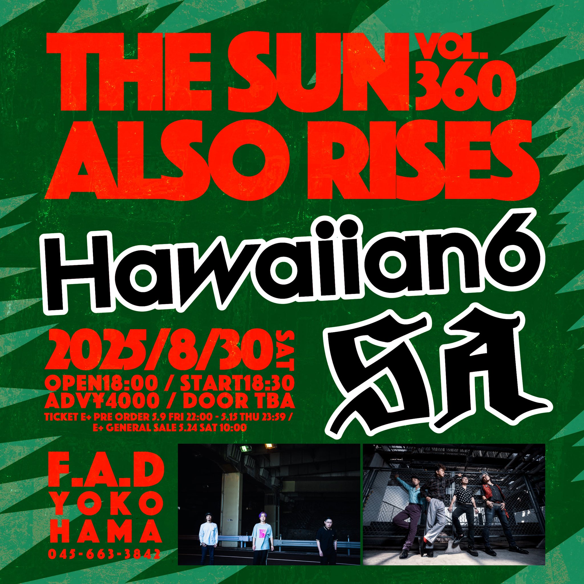 SUNSHINE FESTIVAL2021　チケット2枚 HEY-SMITH on X: 