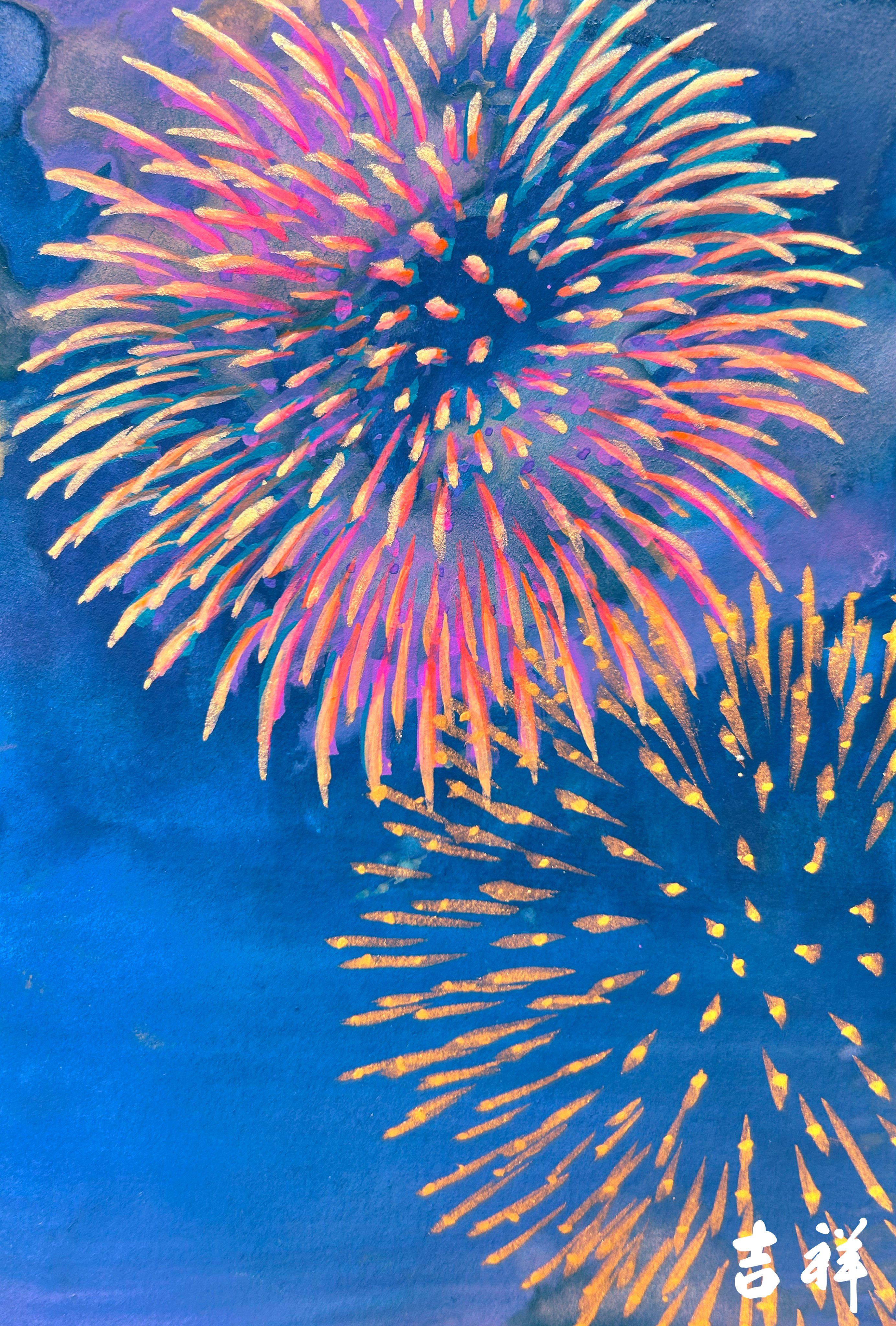 京都吉祥 日本画 新岩絵具・水干絵具など ビン入り４６本 (ネット重量460ｇ) 京都吉祥 日本画 新岩絵具・水干絵具など ビン入り46本