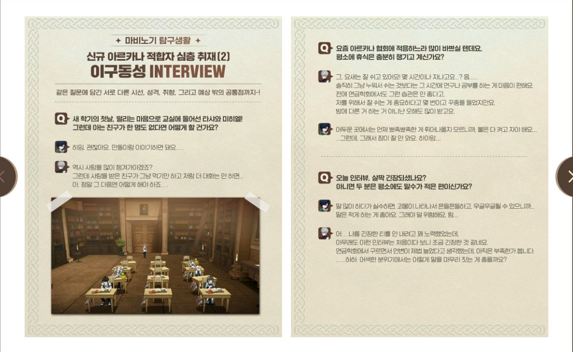 LT_Hanui's tweet photo. https://t.co/s4EGfIahNp