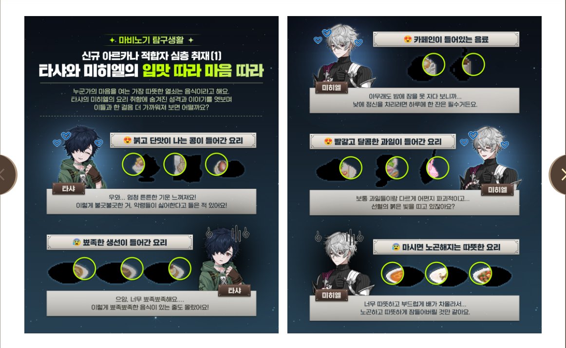 LT_Hanui's tweet photo. https://t.co/s4EGfIahNp