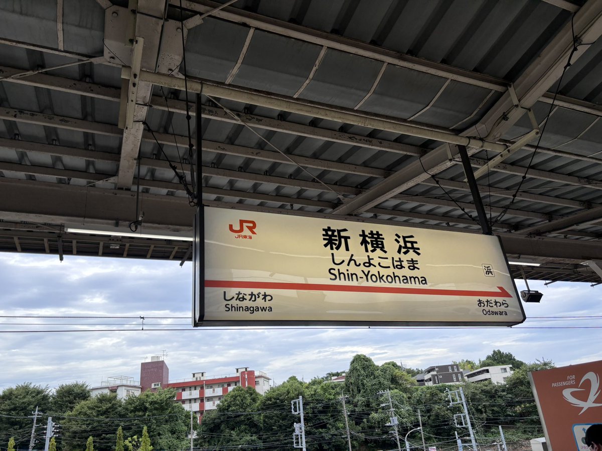 best073kid's tweet photo. （´-`）.｡oO（次はいつやら https://t.co/kBpaI46D53
