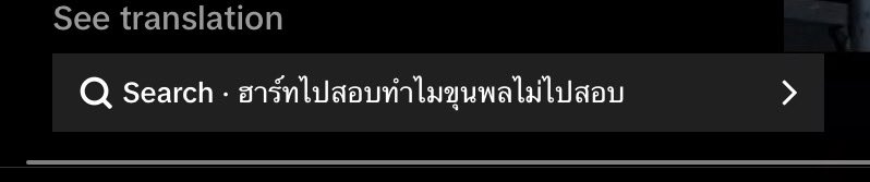 jellybabe tweet media
