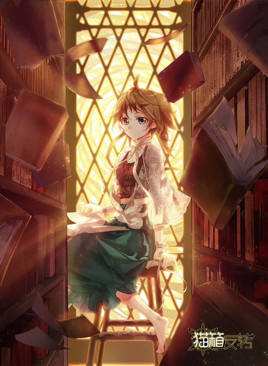 0812-祝小科学家生日快乐！#catboxreverse