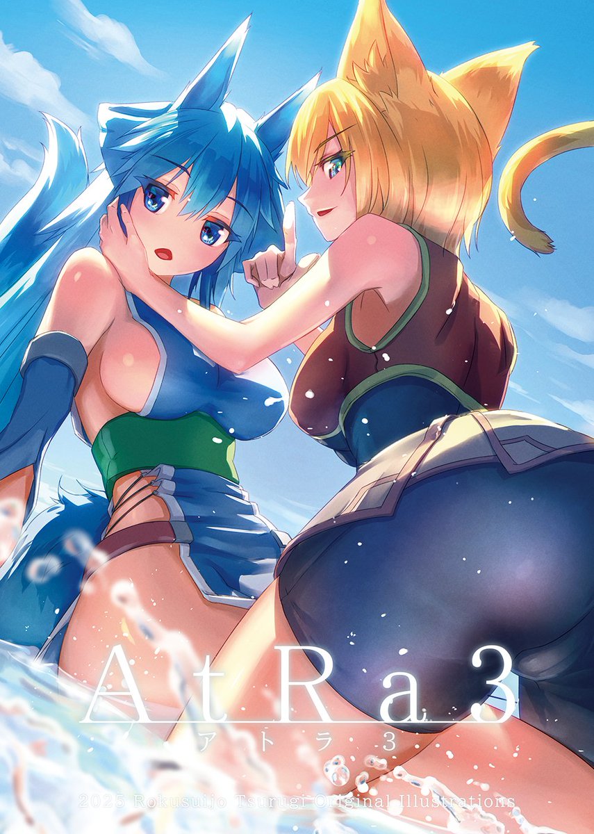 コミックマーケット106　1日目　東ニ 59ab
『SCTA.tokyo&amp;DULL EDGE』様サークルにて
個人イラスト本「AtRa」シリーズを委託で置かせて頂くことになりました！感謝！
ご来場の際は是非に！