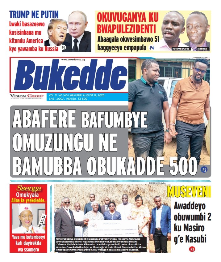 Stuart Yiga (@stuartyiga) on Twitter photo The journey continues...... 
<a href="/BarbaraKaija/">Barbara Kaija</a> <a href="/nyamadon/">Don Wanyama</a> <a href="/MlLefranc/">Martha Leah Lefranc née Nangalama🇺🇦 🇨🇦🇺🇬</a> <a href="/ArthurBaguma1/">Arthur Baguma</a> <a href="/FelixOsike/">Felix osike</a> <a href="/MukiibiH_NV/">Hellen Mukiibi</a> <a href="/newvisionwire/">The New Vision</a> <a href="/tvwestUG/">TV West Nehinda</a> <a href="/Parliament_Ug/">Parliament of Uganda</a> <a href="/NRMOnline/">NRM Party</a> <a href="/StateHouseUg/">State House Uganda</a> <a href="/Makerere/">Makerere University</a> <a href="/OfficialFUFA/">FUFA</a> <a href="/PoliceUg/">Uganda Police Force</a> <a href="/BugandaKingdom_/">Buganda Kingdom</a> <a href="/Buganda_Youths/">Ministry of Youths, Sports & Arts _Buganda</a> <a href="/cpmayiga/">Charles Peter Mayiga</a> <a href="/UgandaEC/">The Electoral Commission - Uganda</a> The journey continues...... 
<a href="/BarbaraKaija/">Barbara Kaija</a> <a href="/nyamadon/">Don Wanyama</a> <a href="/MlLefranc/">Martha Leah Lefranc née Nangalama🇺🇦 🇨🇦🇺🇬</a> <a href="/ArthurBaguma1/">Arthur Baguma</a> <a href="/FelixOsike/">Felix osike</a> <a href="/MukiibiH_NV/">Hellen Mukiibi</a> <a href="/newvisionwire/">The New Vision</a> <a href="/tvwestUG/">TV West Nehinda</a> <a href="/Parliament_Ug/">Parliament of Uganda</a> <a href="/NRMOnline/">NRM Party</a> <a href="/StateHouseUg/">State House Uganda</a> <a href="/Makerere/">Makerere University</a> <a href="/OfficialFUFA/">FUFA</a> <a href="/PoliceUg/">Uganda Police Force</a> <a href="/BugandaKingdom_/">Buganda Kingdom</a> <a href="/Buganda_Youths/">Ministry of Youths, Sports & Arts _Buganda</a> <a href="/cpmayiga/">Charles Peter Mayiga</a> <a href="/UgandaEC/">The Electoral Commission - Uganda</a>