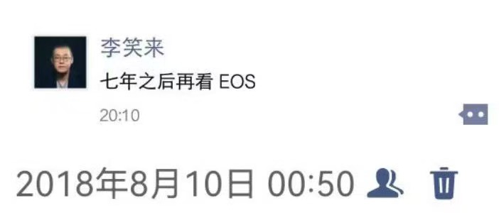 欧阳拽白 tweet media