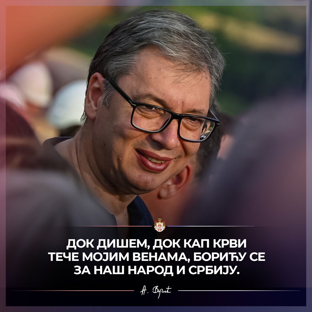 sns_srbija's tweet photo. Док дишем, док кап крви тече мојим венама, борићу се за наш народ и Србију. 🇷🇸🇷🇸🇷🇸 @avucic #SNS #Srbija https://t.co/PFUmJXV7rO
