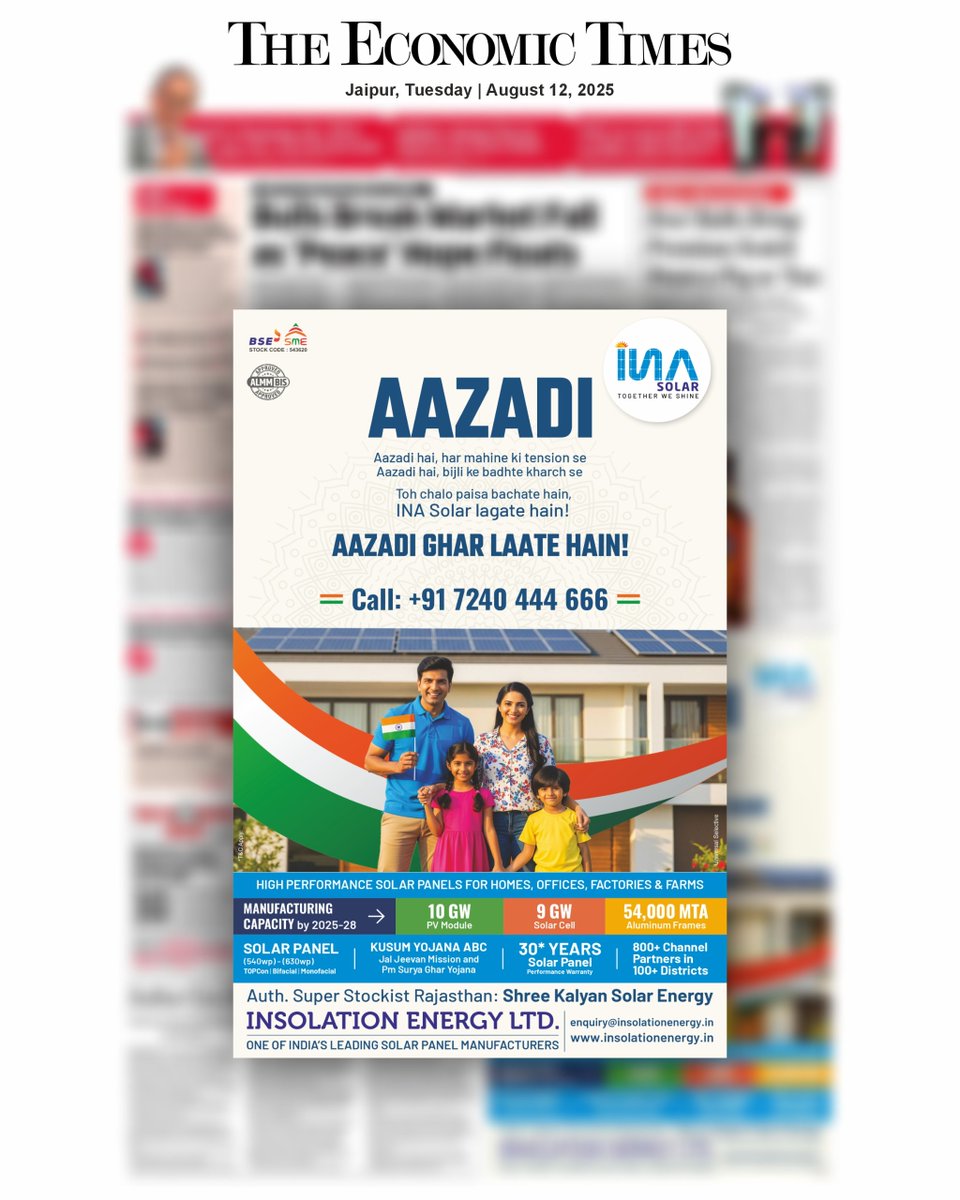 insolationenrgy's tweet image. 𝗙𝗿𝗲𝗲𝗱𝗼𝗺 𝗶𝗻 𝗘𝘃𝗲𝗿𝘆 𝗥𝗮𝘆, 𝗣𝗿𝗶𝗱𝗲 𝗶𝗻 𝗘𝘃𝗲𝗿𝘆 𝗣𝗮𝗴𝗲!
AAZADI GHAR LAATE HAIN!
Our message is lighting up hearts across India.

#INASolar #SolarSavings #FreedomWithSolar #thetimesofindia #theeconomicstimes #hindustan #dainikjagran #rajasthanpatrika