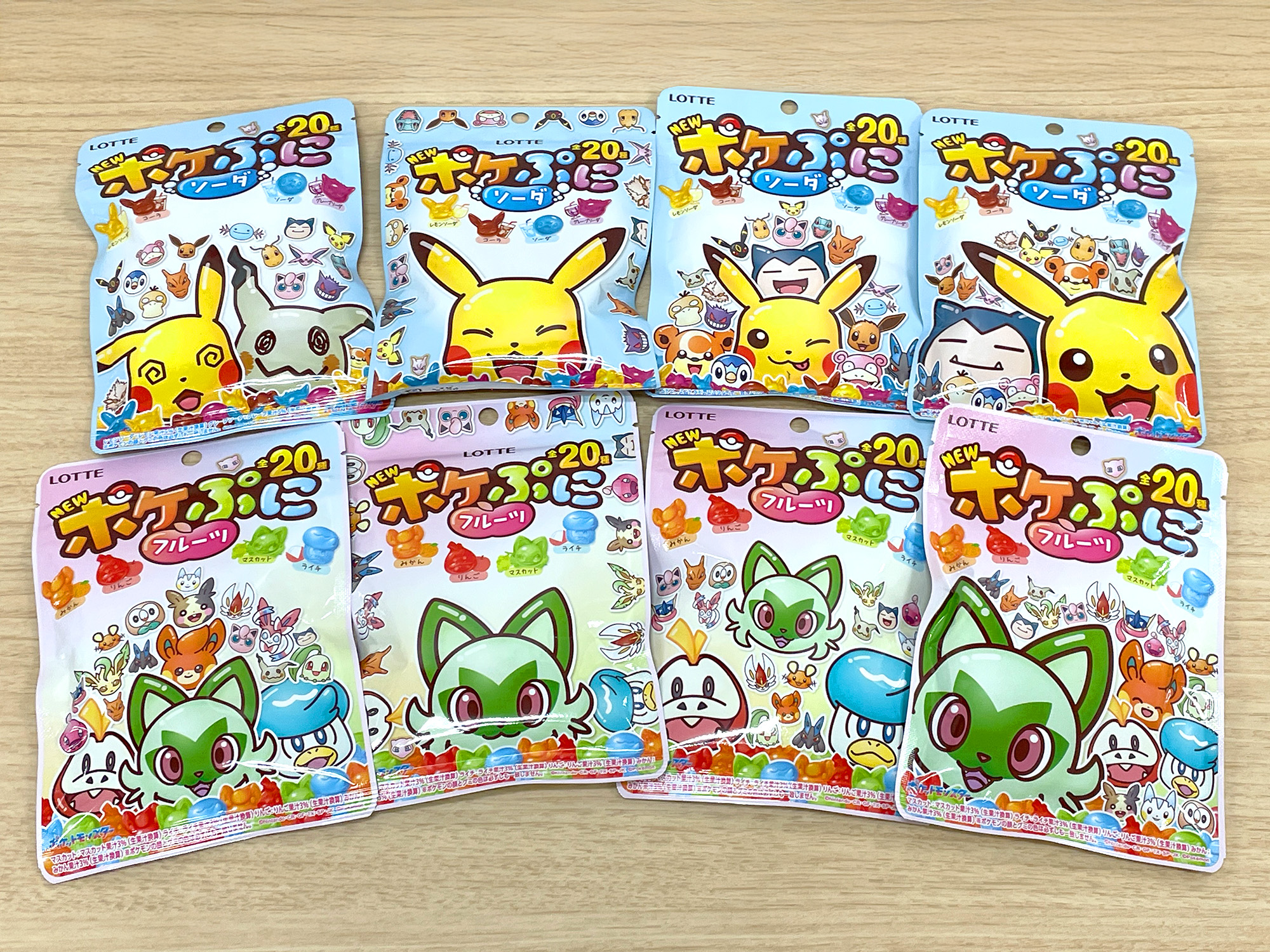 ポケモンだいすきクラブ編集部【公式】 on X: 