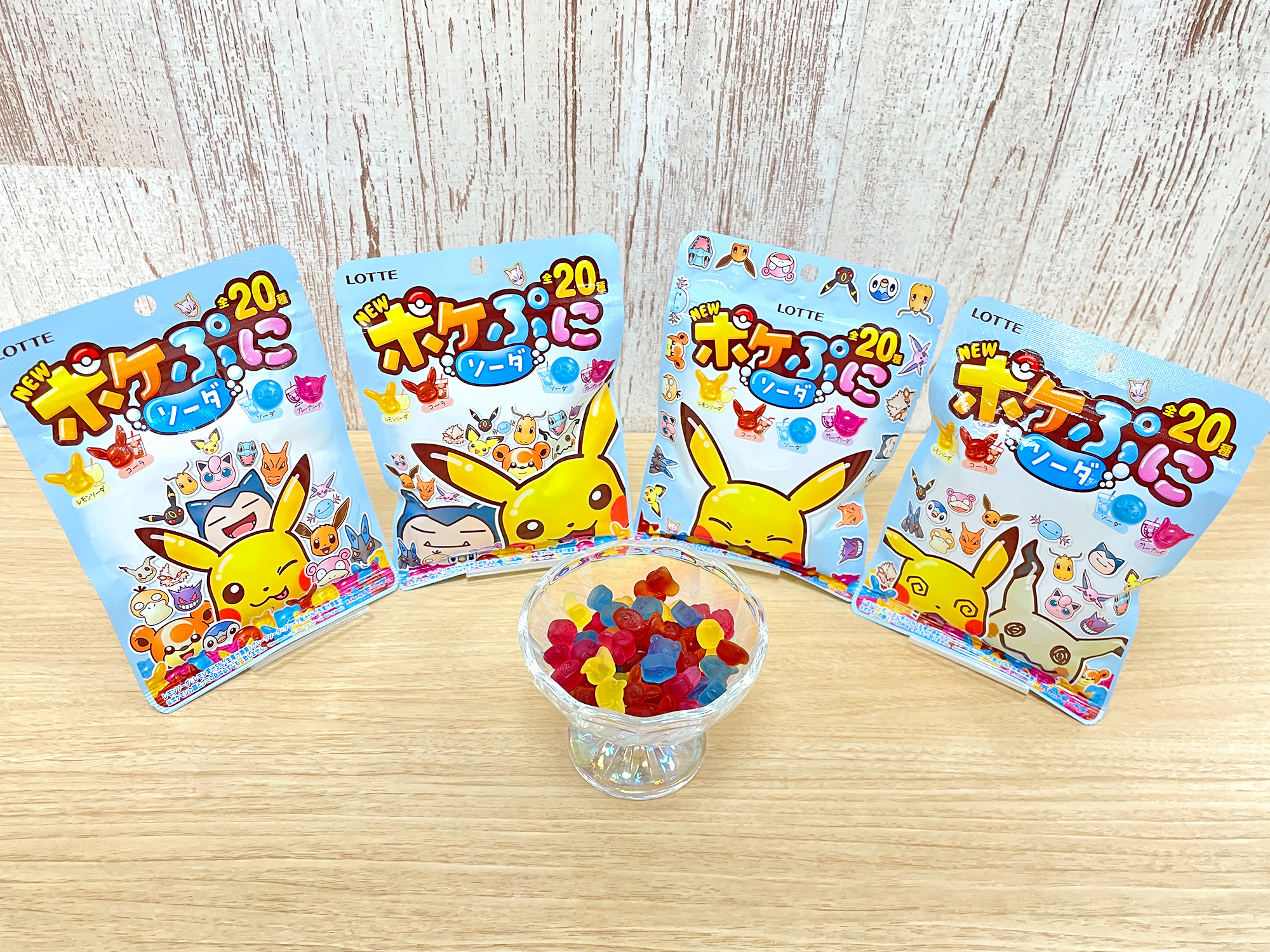ポケモン ソフビ 多数 ポケモンだいすきクラブ編集部【公式】 on X: 