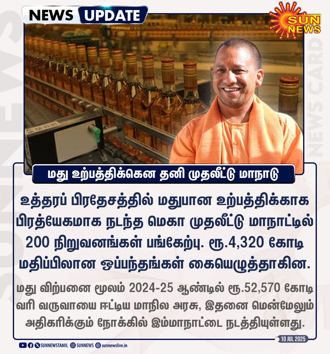 senthilsella89's tweet photo. @SuryahSG https://t.co/brJUHIpozd