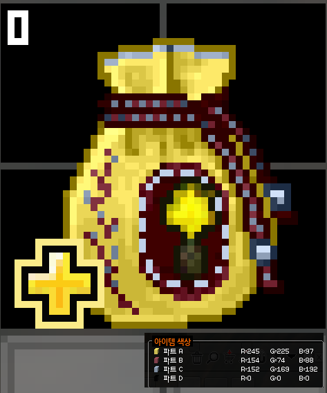 큭...이런... tweet media