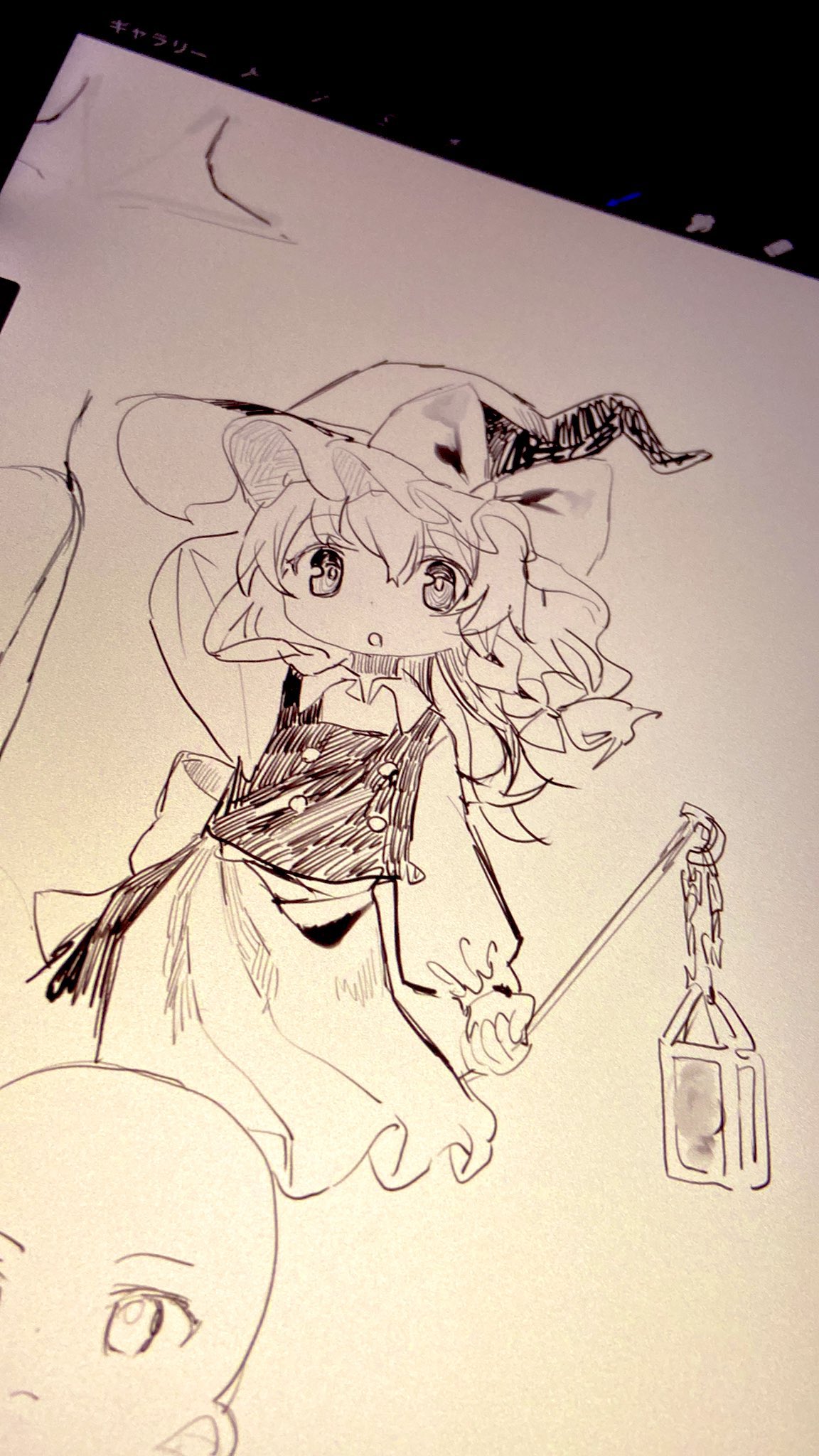 らくがき れる on X: 