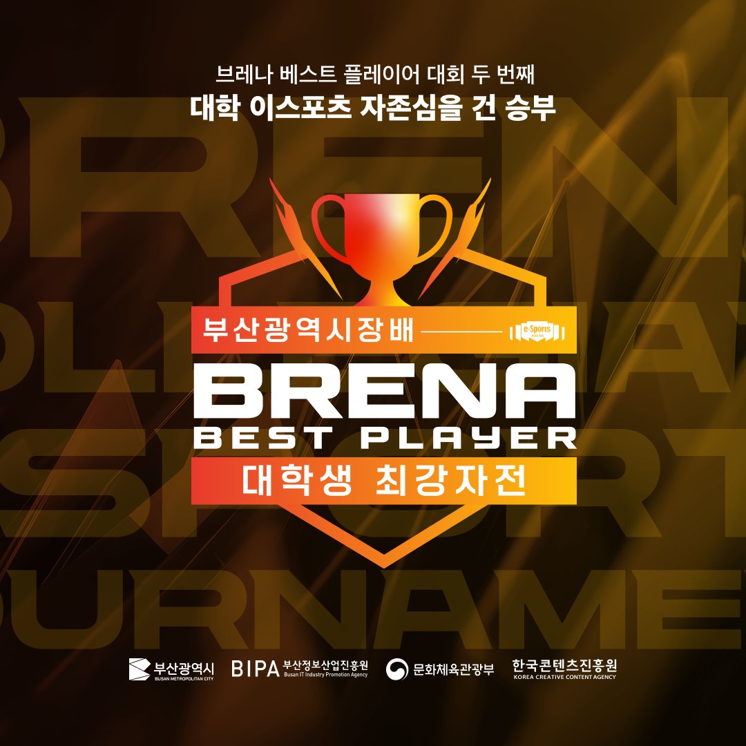 WDGKOREA tweet media