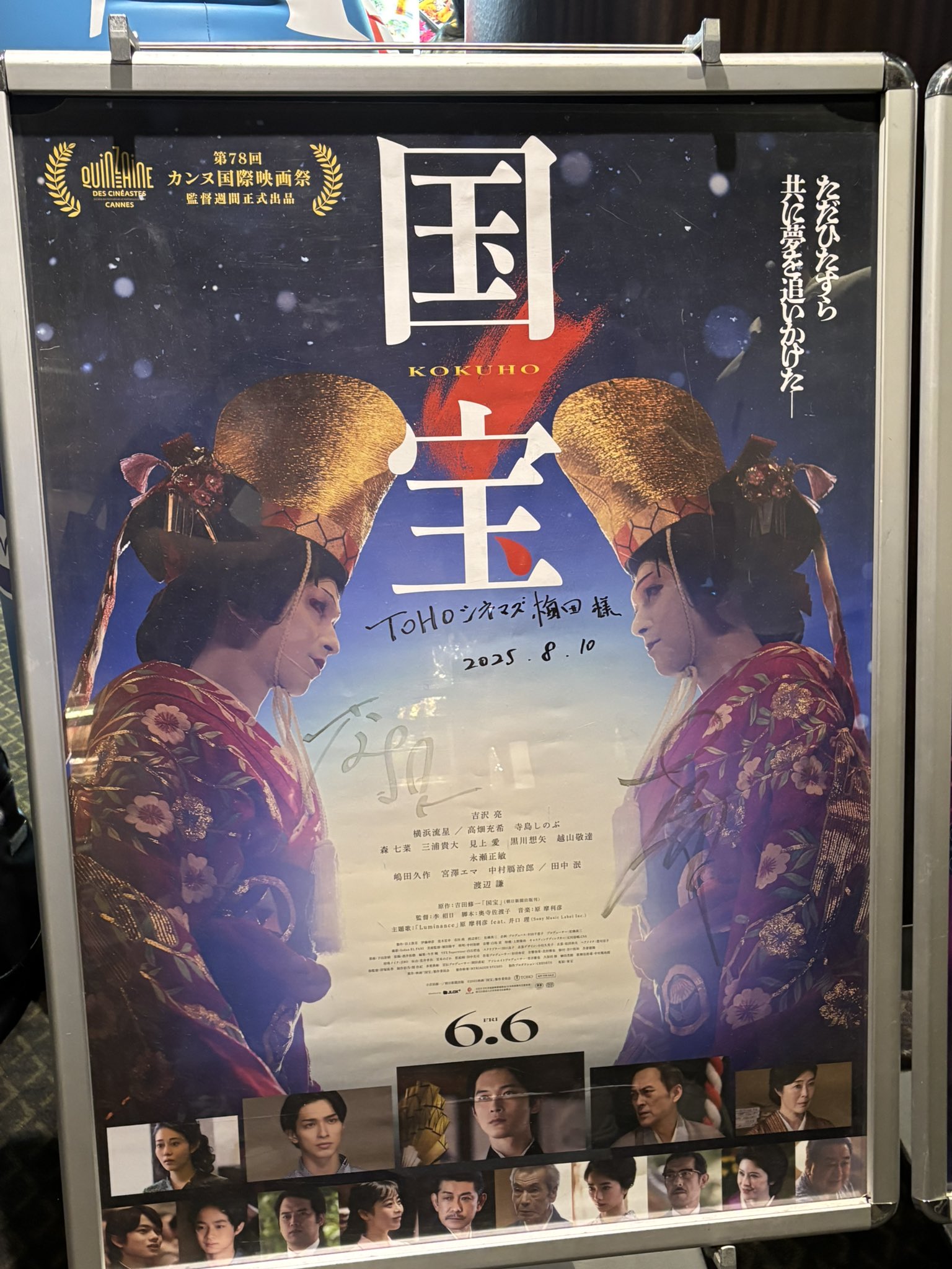 🐼るん🐼 on X: 