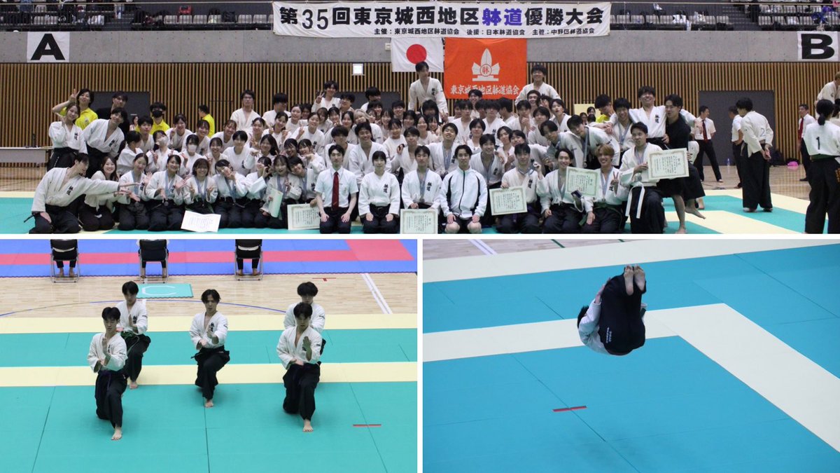 ku_taido's tweet photo. こんにちは！躰道部です😃

7/13(日)に【第35回東京城西地区躰道優勝大会】に参加しました💫

多くの部員が入賞を果たし、これまでの頑張りが形に表れた結果となりました✌️

このチームの炎を絶やすことなく、学生大会まで走り続けます🔥

#慶應サークル #アクロバット #躰道 #武道  #空手  #バク転 https://t.co/Y7CulsAehN