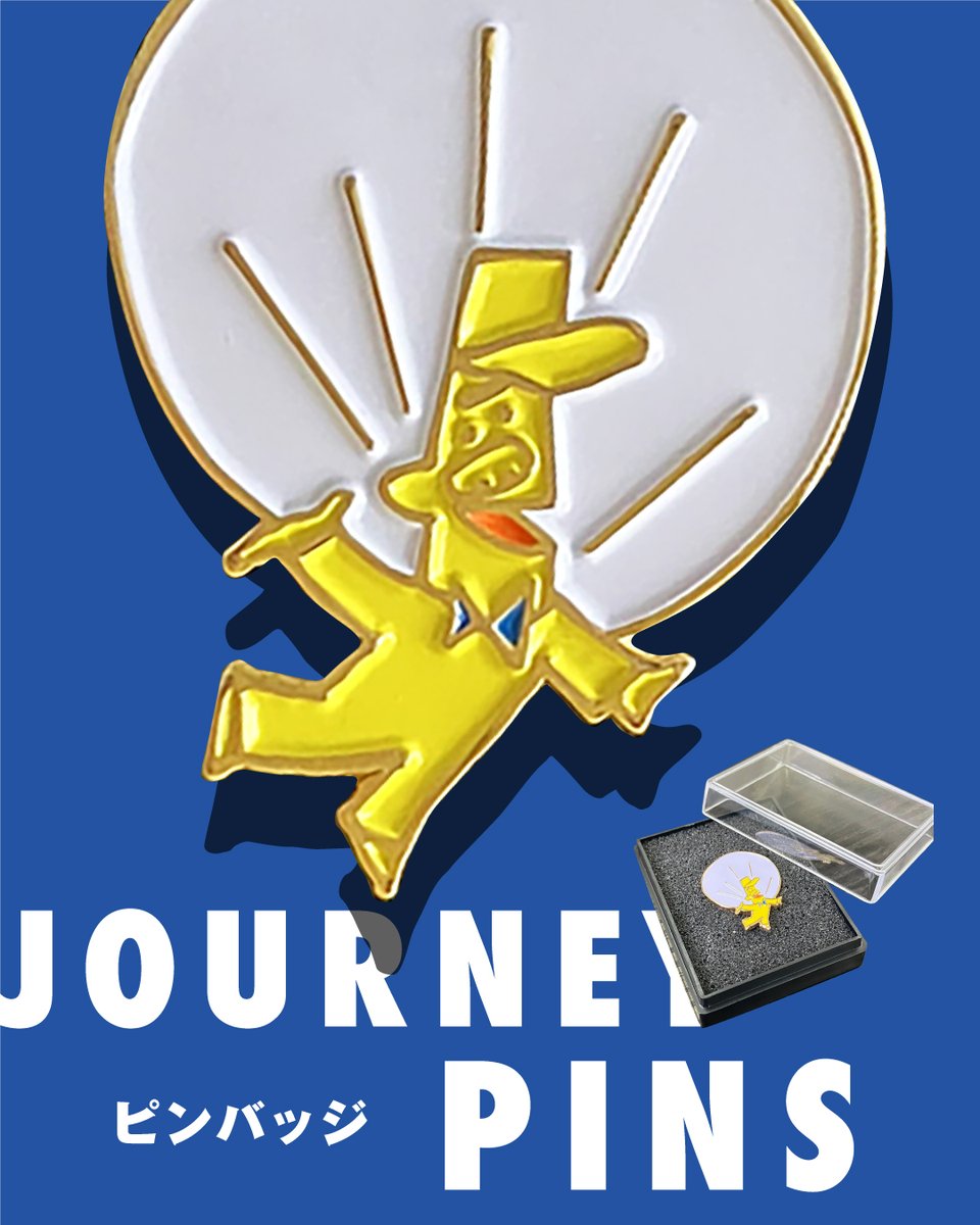 オリジナルグッズ紹介・PART4］ 第4弾の紹介は、ピンバッジ（1種）、缶