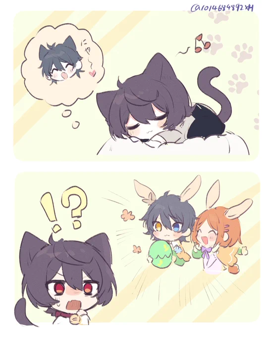 とうとううさぎ解禁しちゃったか〜〜 