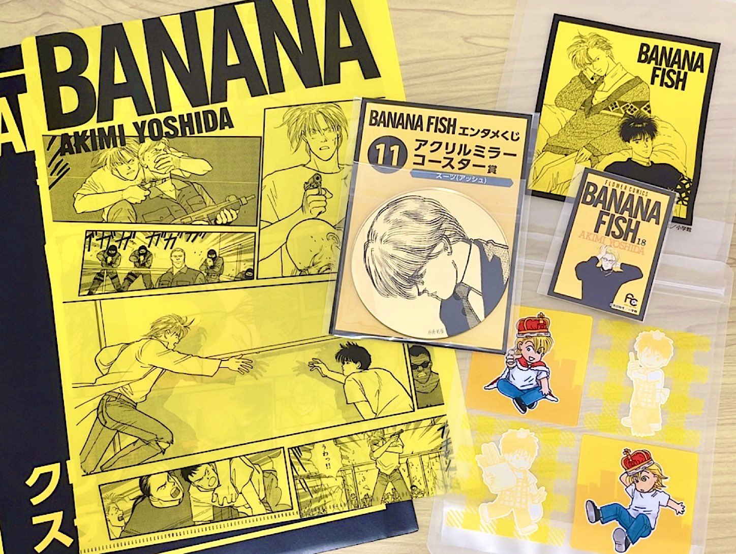 くじスト公式 (DCP) on X: 