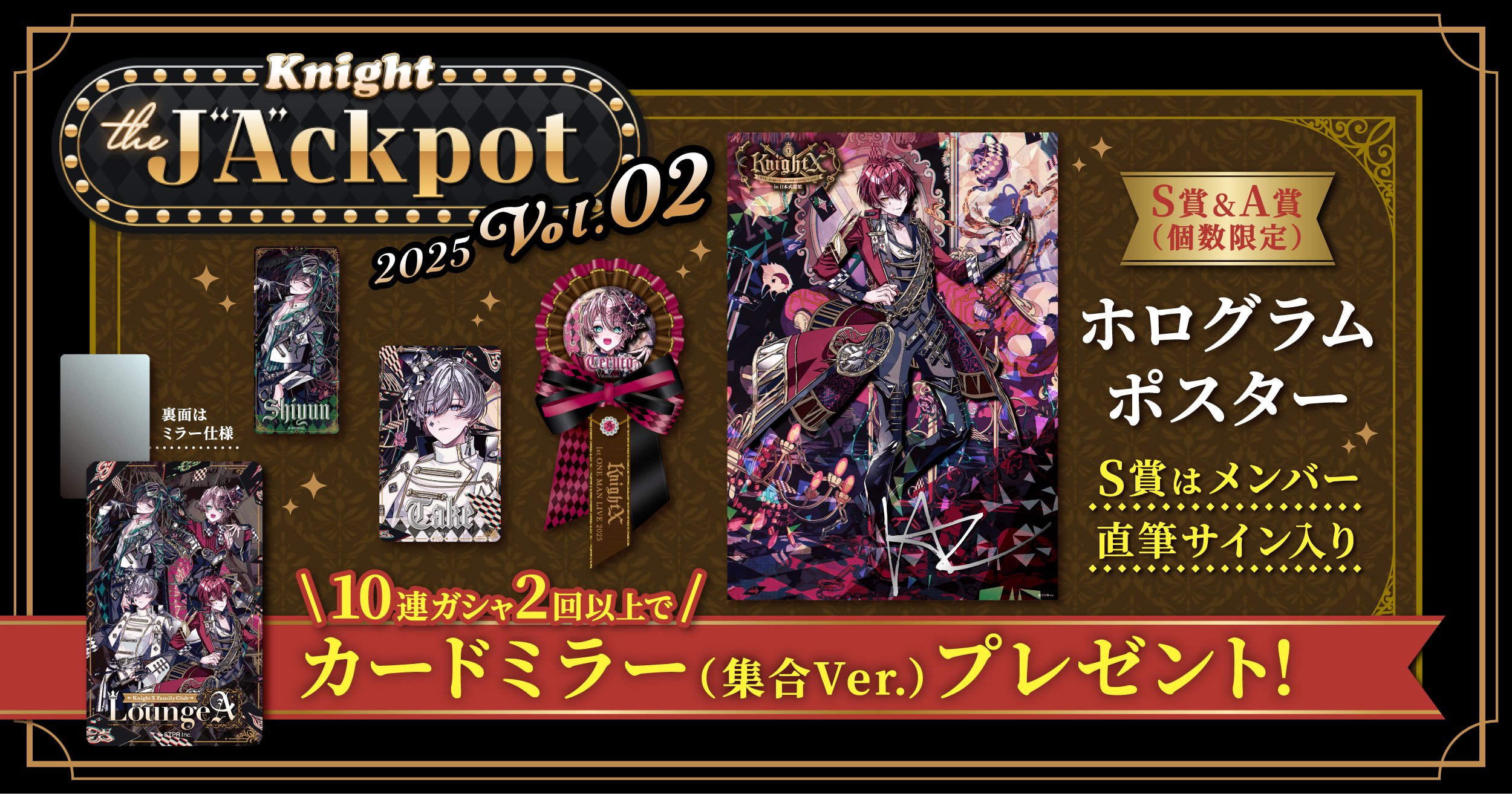 みかりん♡アンドラブお値引きコメントOKページ♡♡オーダーボックス3点 LUX CLUB【8SBET.QPON】.tfqp - البحث / X