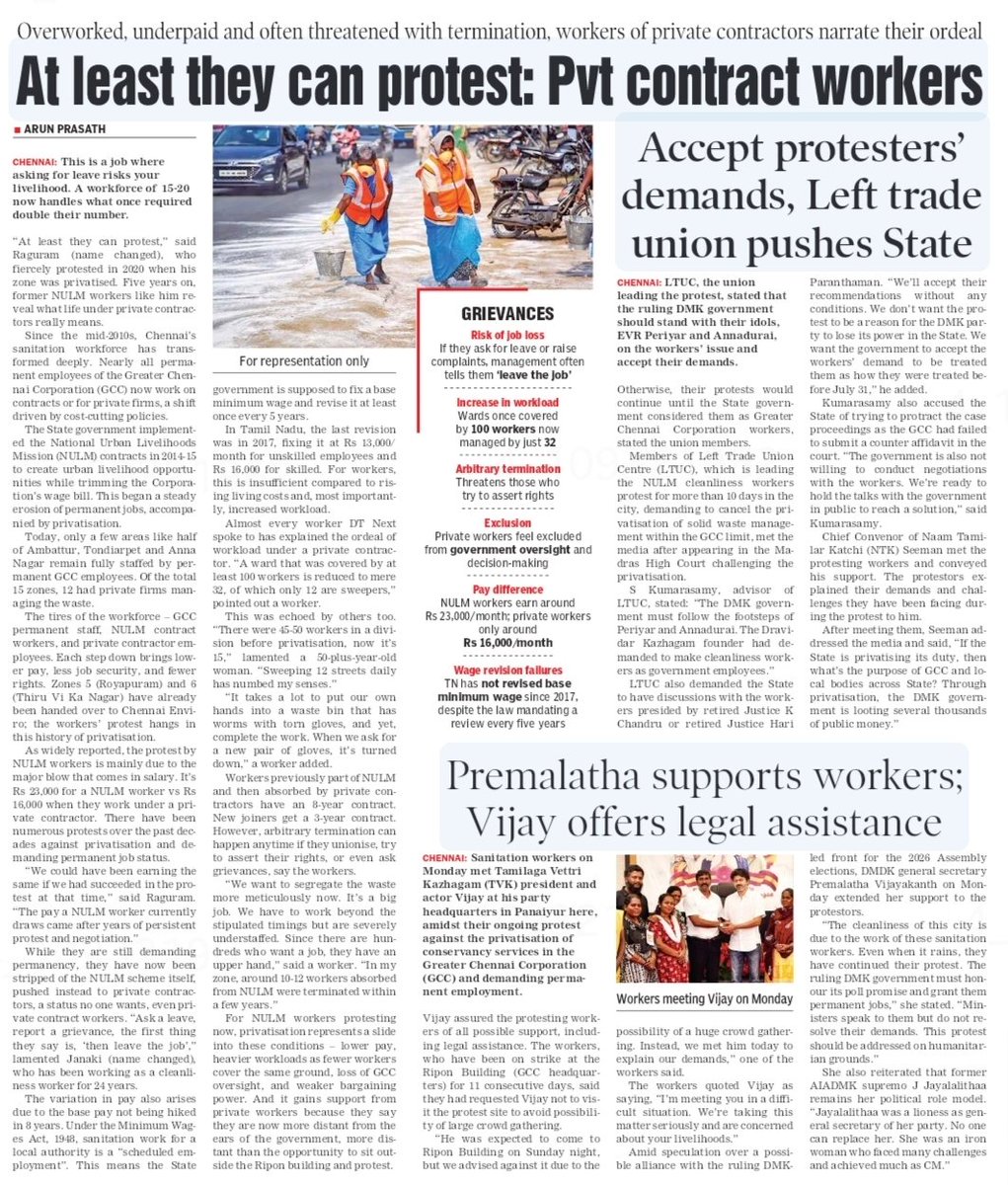 A job where asking for leave risks your livelihood &amp; 15-20 workers now cover double the work.

“At least they can protest,” said a private #SanitationWorker who fought back in 2020. 5 yrs later, former #NULM workers reveal life under private contractors.

tinyurl.com/u6pnwmry