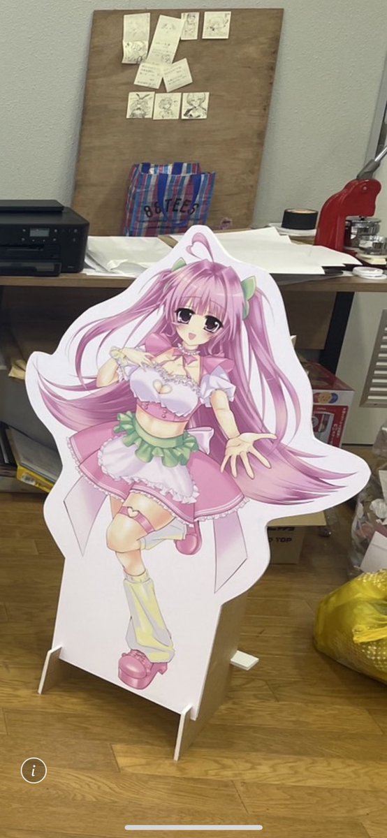 うちの子きゃわあああ🥰🥰🥰🥰