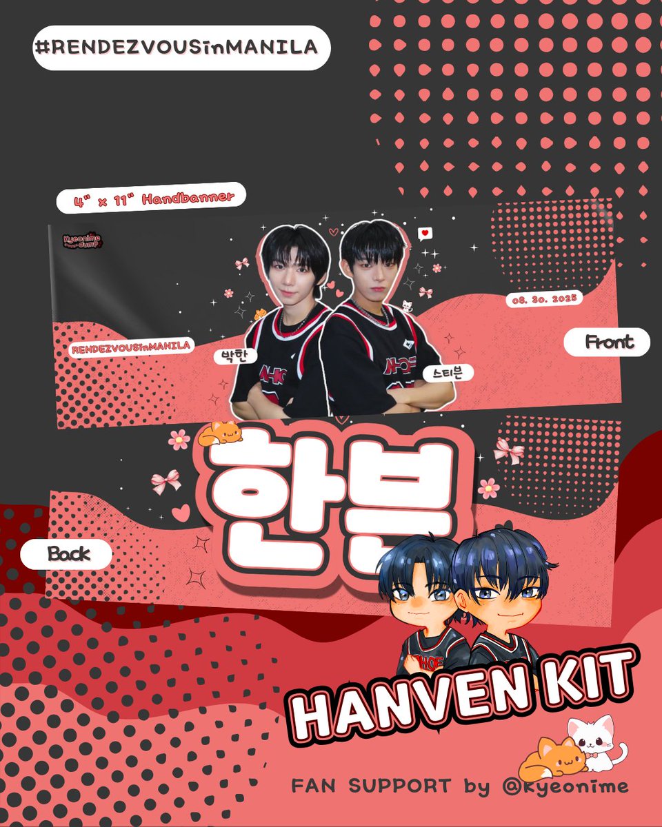 🎀༘⋆ AHOF 1st Fancon in Manila ˚.🎀༘⋆ fan support by @kyeonime