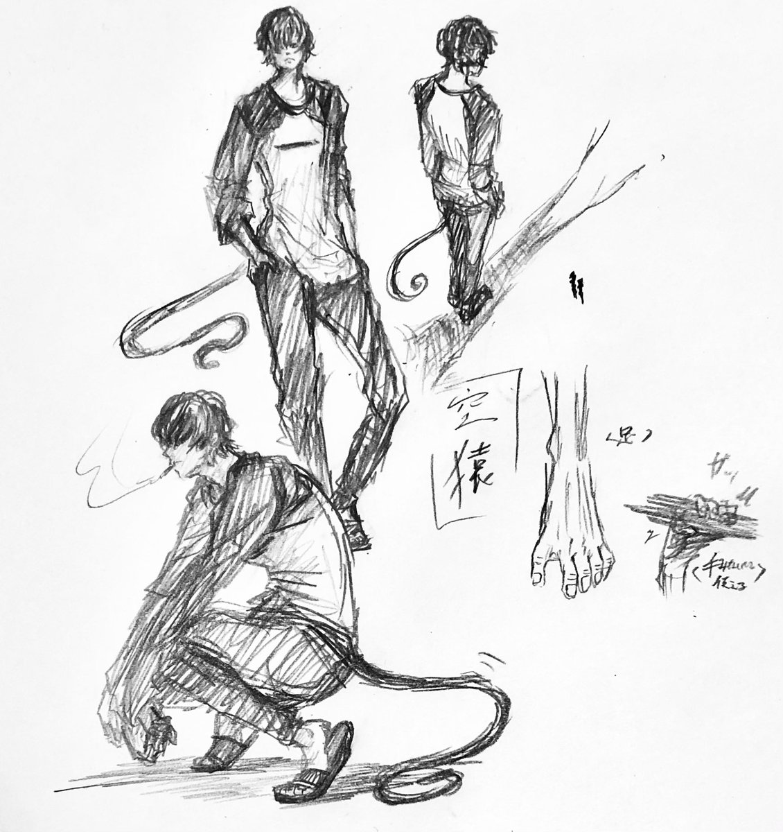 落書き  #イラスト 
半人半猿的な… 