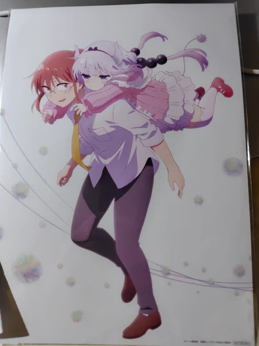 2回目見てきました、エルマの私服が素晴らしいという新しい発見があったので行ってよかった あとまたイルル描きたくなった
