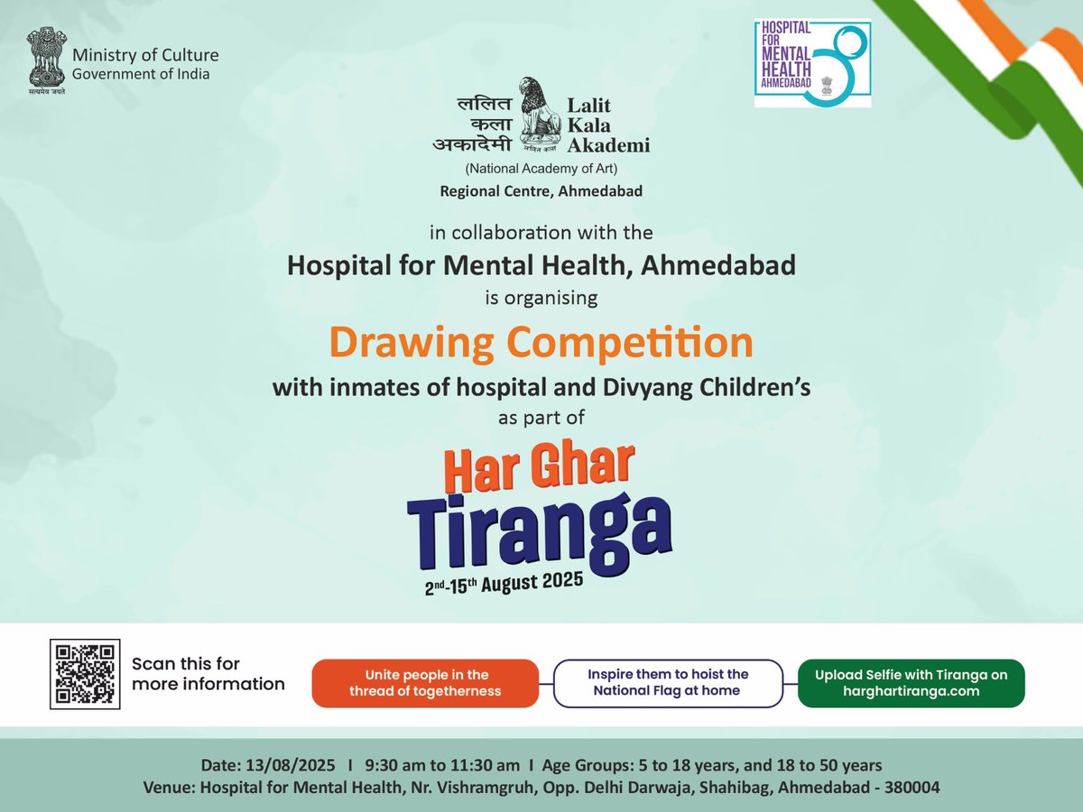 TMC 161 : Drawing Competition

#harghartiranga #lalitkalaakademi #drawingcompetition 
#MentalWellness #telemanas
#14416