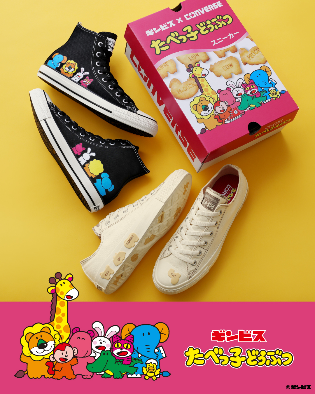 おまとめ中　／  送料別★280円　デコパーツ   (1272) 50個31×32mmキラキラ お月様 デコパーツ卸売りA172 | パーツ