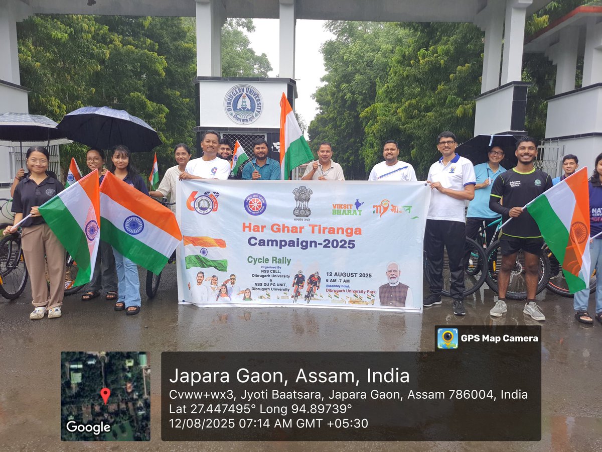 NSS Cell, Dibrugarh University, Assam tweet media