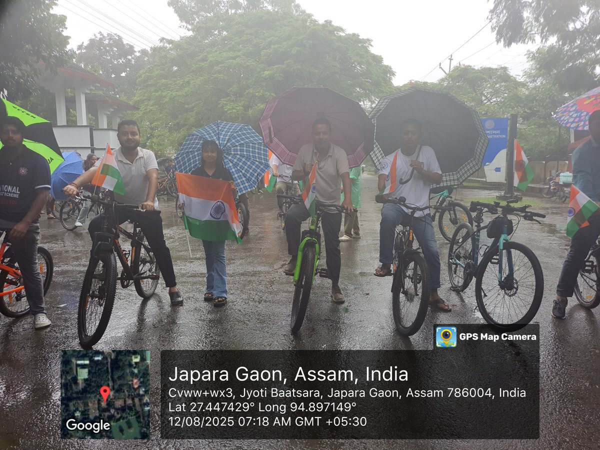 NSS Cell, Dibrugarh University, Assam tweet media