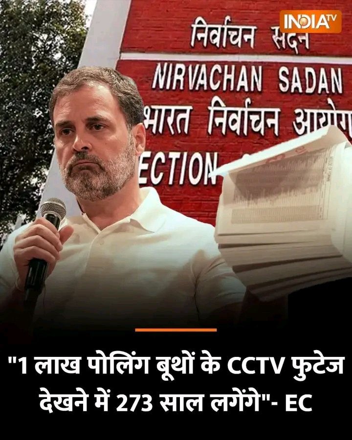 _ManishMalviya's tweet photo. @RahulGandhi Democracy is in danger ⛔️ ⚠️ 
One Man is fighting for the Democracy.

#RahulGandhi #RaGa #VoteChori #ElectionCommission #Congress #India https://t.co/DoeT0QvnA8