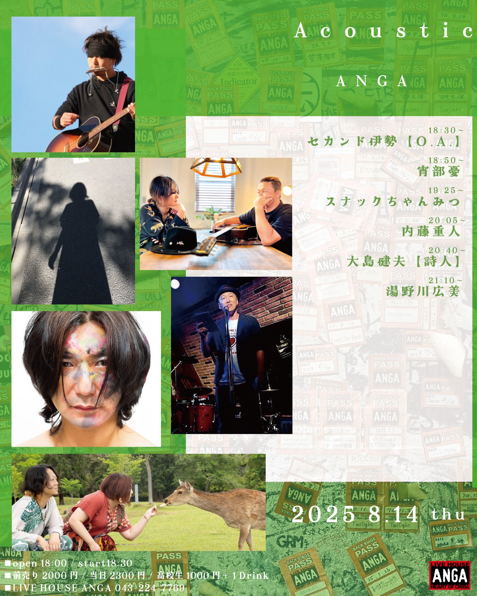 野菜 ASK 野菜ストッカーYS30R赤 : お買い得ネットショップ - 通販
